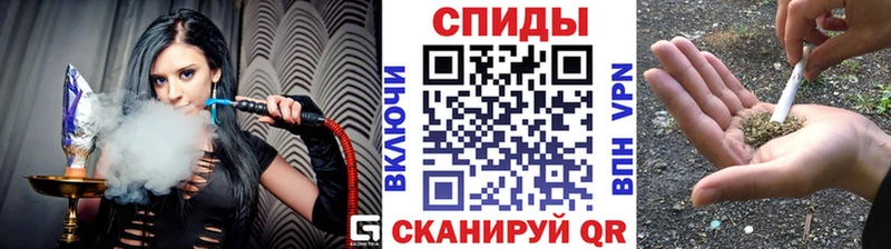 блэк спрут рабочий сайт Карабаш Бутират бутик