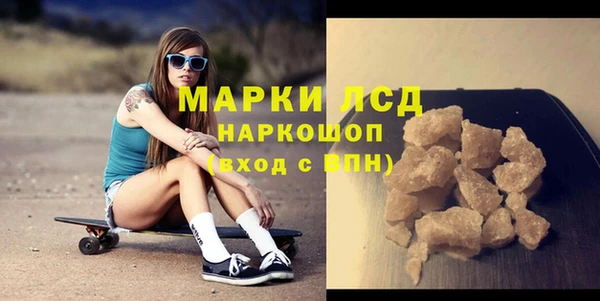 индика Алексеевка