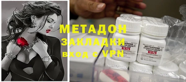 индика Алексеевка