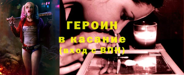 ПСИЛОЦИБИНОВЫЕ ГРИБЫ Алексин