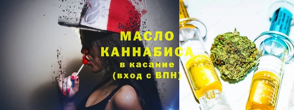 соль курить ск Алзамай