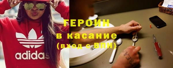 соль курить ск Алзамай