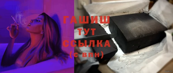 соль курить ск Алзамай