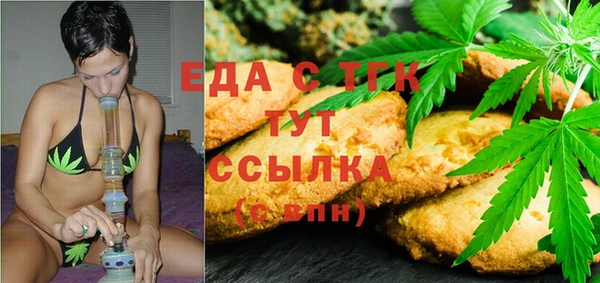 индика Алексеевка