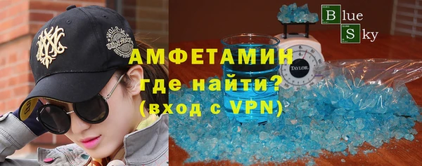 соль курить ск Алзамай