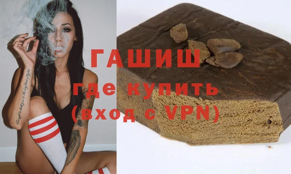 ПСИЛОЦИБИНОВЫЕ ГРИБЫ Алексин
