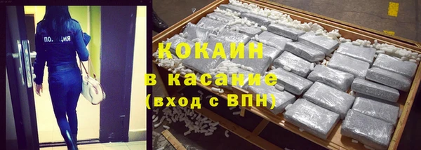 ПСИЛОЦИБИНОВЫЕ ГРИБЫ Алексин