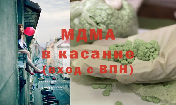 индика Алексеевка