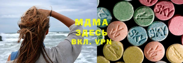 индика Алексеевка