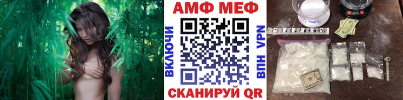 МЕТАМФЕТАМИН Декстрометамфетамин 99.9%  ОМГ ОМГ ссылка  Карабаш 