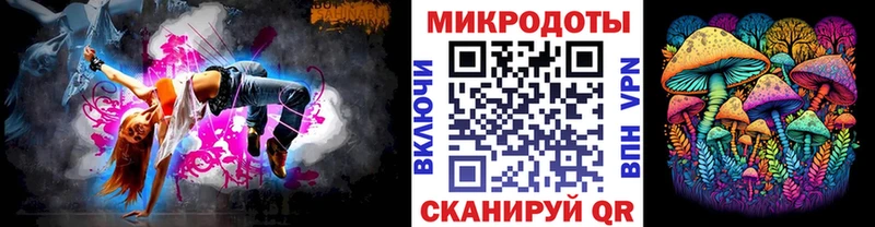 Галлюциногенные грибы мицелий  Карабаш 