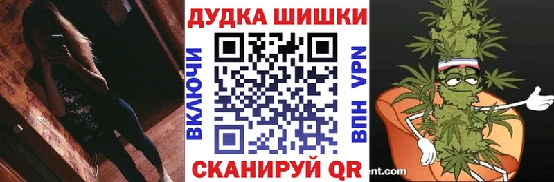 mega онион  купить наркоту  Карабаш  Каннабис LSD WEED 